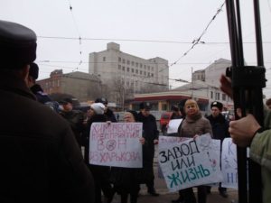Завод по произодству кокса убивает тысячи жителей Харькова