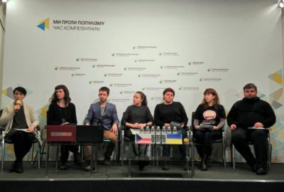 Забруднення в промислових містах України. Час діяти