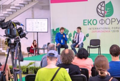 EcoForum 2019: How to use air pollution monitoring