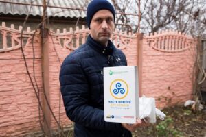 It’s all about air: Residents of Ukraine got a new source of reliable information on air pollution