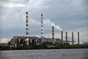 Uniting efforts to fight industrial air pollution: five Ukrainian cities are inviting for a conference 