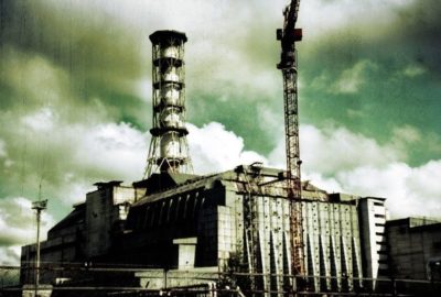 Онлайн-конференція «Моніторинг стану довкілля в контексті уроків Чорнобильської катастрофи»
