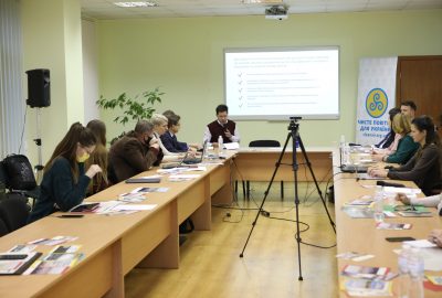 Покращення якості атмосферного повітря в Україні: питання регіонів відправлено до Міндовкілля