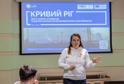 Round table “What’s in the air?” in Kryvyi Rih on 10/26/23