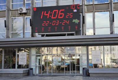 Моніторинг якості повітря в місті Вінниця: прозорість та екологічна безпека