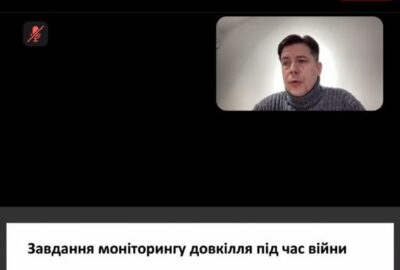 Моніторинг довкілля під час війни: лекція Олексія Ангурця для студентів ДДАЕУ