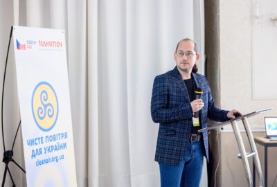 Ризики, клімат і співпраця громад: про що говорили на першому дні конференції у Львові