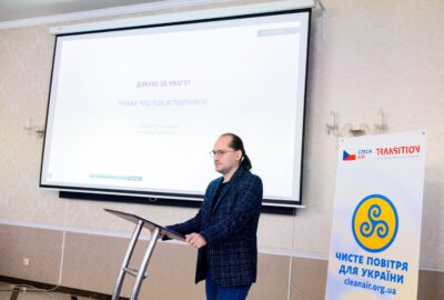 Ризики, клімат і співпраця громад: про що говорили на першому дні конференції у Львові