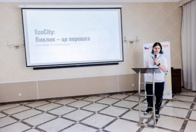 Ризики, клімат і співпраця громад: про що говорили на першому дні конференції у Львові