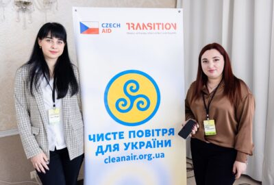 Ризики, клімат і співпраця громад: про що говорили на першому дні конференції у Львові