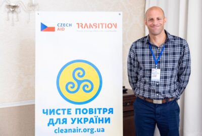 Ризики, клімат і співпраця громад: про що говорили на першому дні конференції у Львові