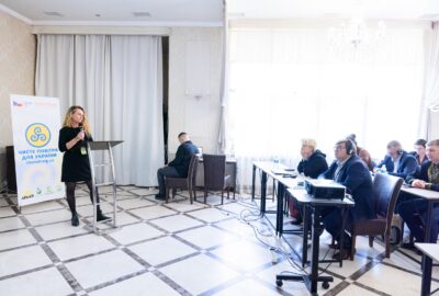 Ризики, клімат і співпраця громад: про що говорили на першому дні конференції у Львові