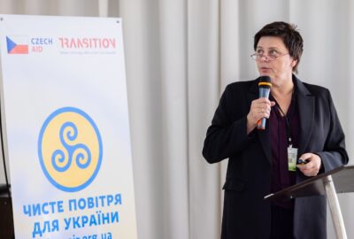 Ризики, клімат і співпраця громад: про що говорили на першому дні конференції у Львові