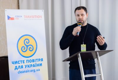 Ризики, клімат і співпраця громад: про що говорили на першому дні конференції у Львові