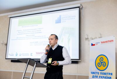 Ризики, клімат і співпраця громад: про що говорили на першому дні конференції у Львові