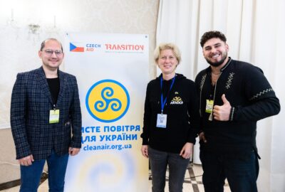 Ризики, клімат і співпраця громад: про що говорили на першому дні конференції у Львові