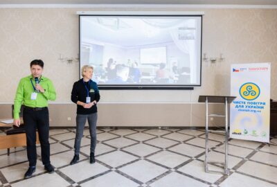 Ризики, клімат і співпраця громад: про що говорили на першому дні конференції у Львові