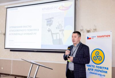 Моменти міжнародної конференції у Львові: зміцнення місцевої екологічної стійкості