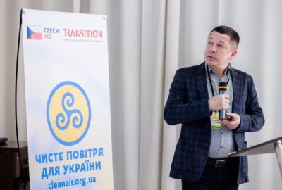 Моменти міжнародної конференції у Львові: зміцнення місцевої екологічної стійкості