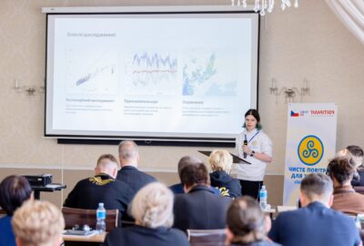 Моменти міжнародної конференції у Львові: зміцнення місцевої екологічної стійкості