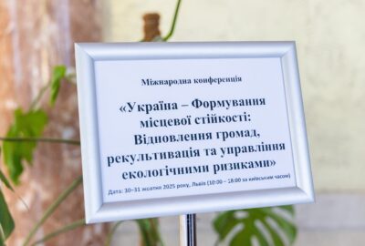 Моменти міжнародної конференції у Львові: зміцнення місцевої екологічної стійкості