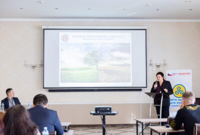 Моменти міжнародної конференції у Львові: зміцнення місцевої екологічної стійкості