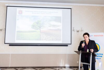 Моменти міжнародної конференції у Львові: зміцнення місцевої екологічної стійкості