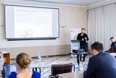 Моменти міжнародної конференції у Львові: зміцнення місцевої екологічної стійкості