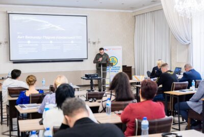 Моменти міжнародної конференції у Львові: зміцнення місцевої екологічної стійкості