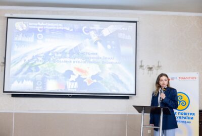 Моменти міжнародної конференції у Львові: зміцнення місцевої екологічної стійкості