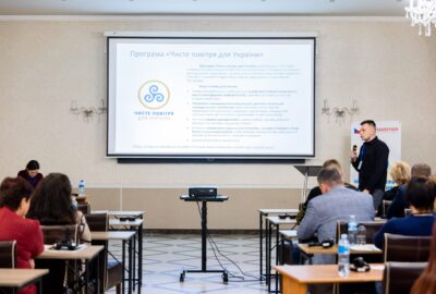 Моменти міжнародної конференції у Львові: зміцнення місцевої екологічної стійкості