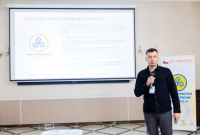 Моменти міжнародної конференції у Львові: зміцнення місцевої екологічної стійкості