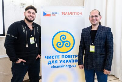 Моменти міжнародної конференції у Львові: зміцнення місцевої екологічної стійкості