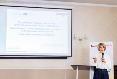 Другий день конференції: вода, відходи, енергія — системні рішення для сталого розвитку громад