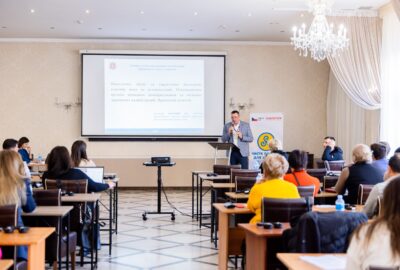 Моменти міжнародної конференції у Львові: зміцнення місцевої екологічної стійкості