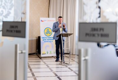 Моменти міжнародної конференції у Львові: зміцнення місцевої екологічної стійкості