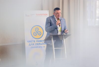 Моменти міжнародної конференції у Львові: зміцнення місцевої екологічної стійкості