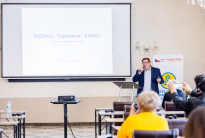 Моменти міжнародної конференції у Львові: зміцнення місцевої екологічної стійкості