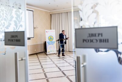 Моменти міжнародної конференції у Львові: зміцнення місцевої екологічної стійкості