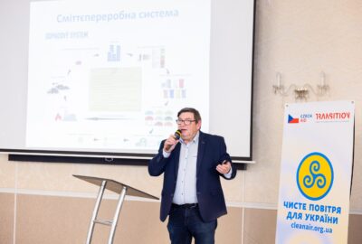 Моменти міжнародної конференції у Львові: зміцнення місцевої екологічної стійкості