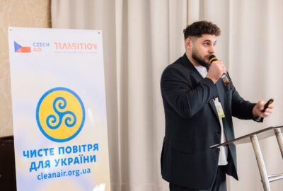 Моменти міжнародної конференції у Львові: зміцнення місцевої екологічної стійкості