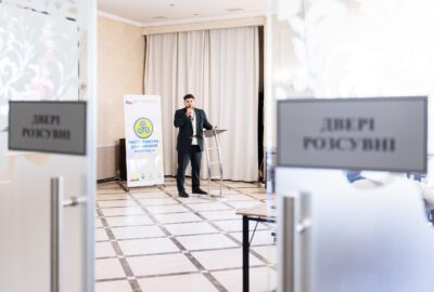 Моменти міжнародної конференції у Львові: зміцнення місцевої екологічної стійкості