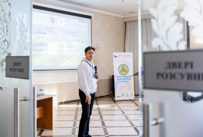 Моменти міжнародної конференції у Львові: зміцнення місцевої екологічної стійкості