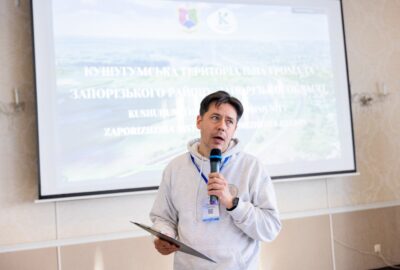 Моменти міжнародної конференції у Львові: зміцнення місцевої екологічної стійкості