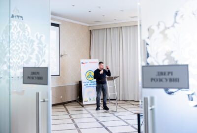 Моменти міжнародної конференції у Львові: зміцнення місцевої екологічної стійкості