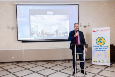 Моменти міжнародної конференції у Львові: зміцнення місцевої екологічної стійкості