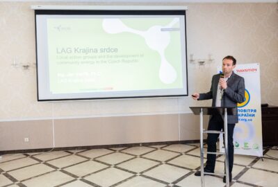 Моменти міжнародної конференції у Львові: зміцнення місцевої екологічної стійкості