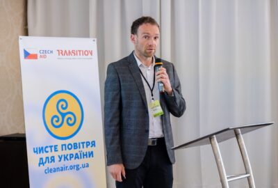 Моменти міжнародної конференції у Львові: зміцнення місцевої екологічної стійкості