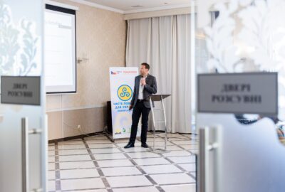 Моменти міжнародної конференції у Львові: зміцнення місцевої екологічної стійкості