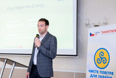 Моменти міжнародної конференції у Львові: зміцнення місцевої екологічної стійкості